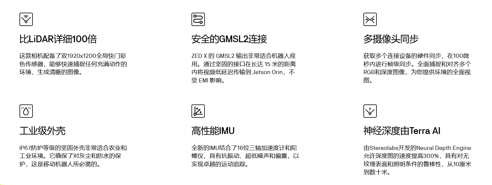 59082410.png